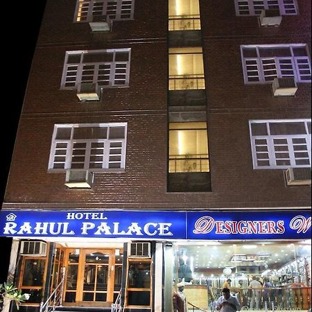 Hotel Rahul Palace Új-Delhi Kültér fotó
